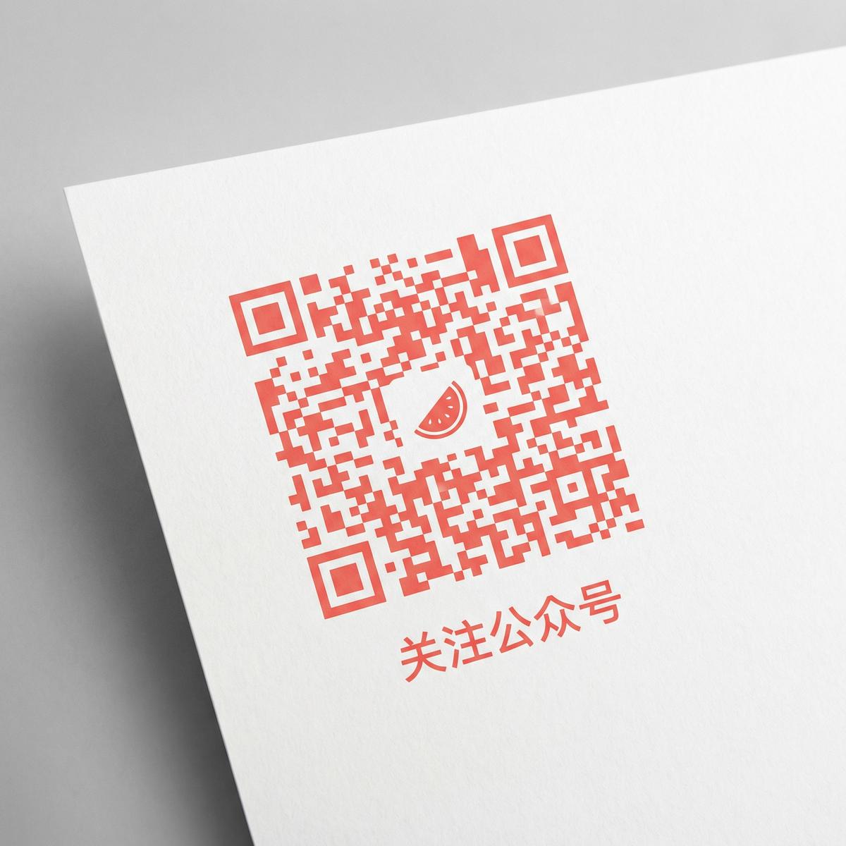 五一吃瓜网页登录入口公众号二维码